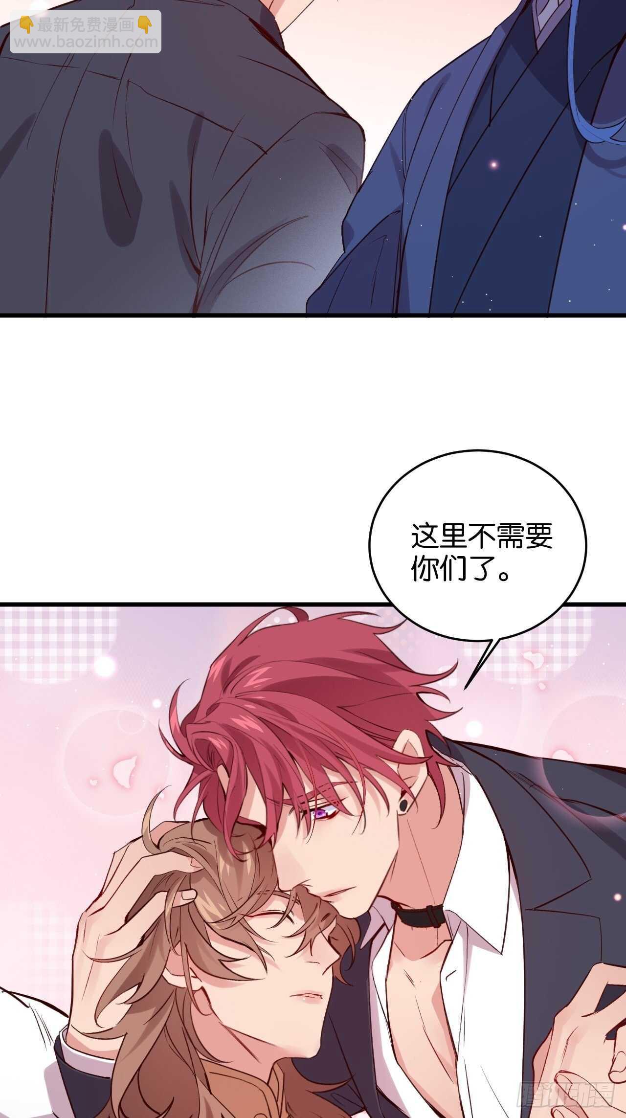 吃醋了？-第87话