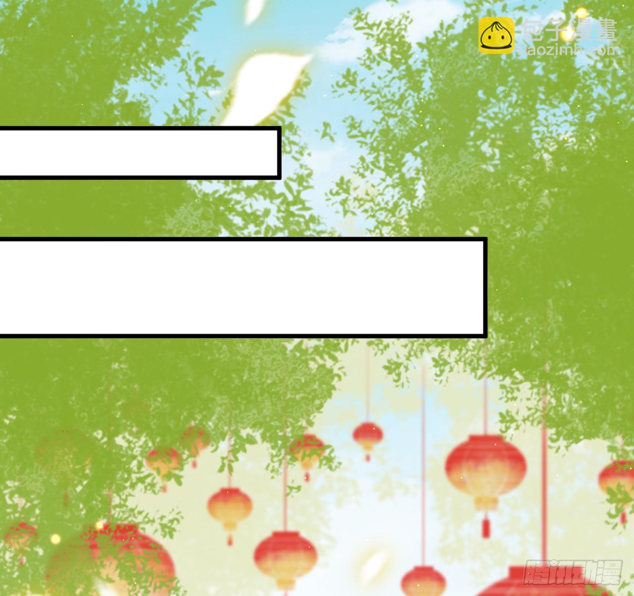 和江迟的第一次（上）(1/2)-第95话