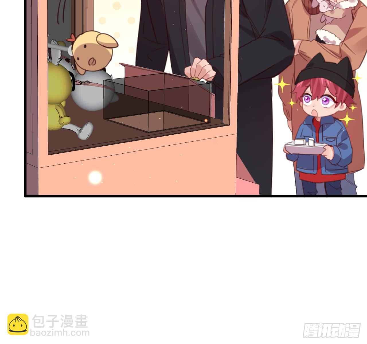 和江迟的第一次（上）(1/2)-第95话