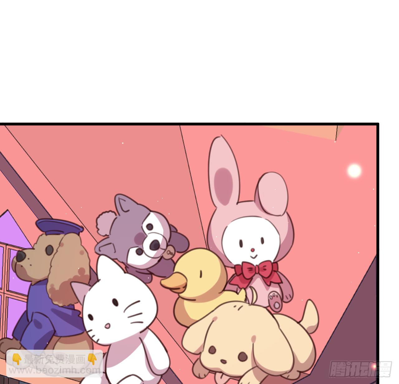 和江迟的第一次（上）(1/2)-第95话