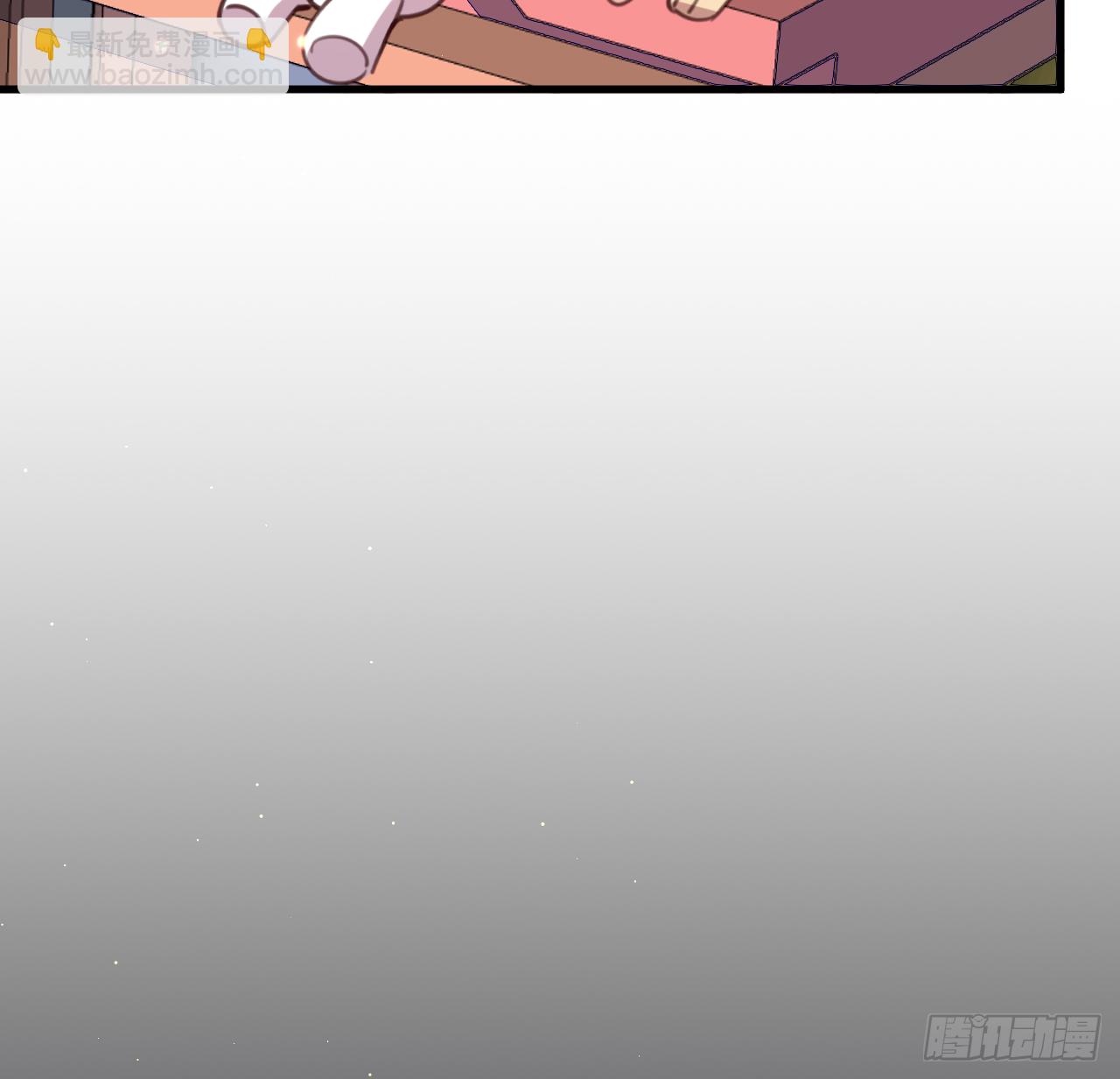 和江迟的第一次（上）(1/2)-第95话