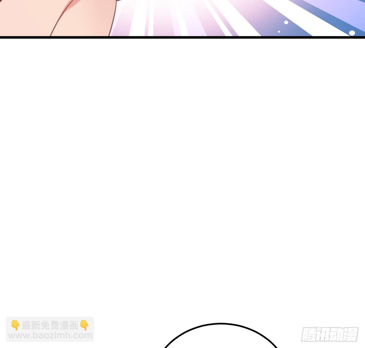 和江迟的第一次（上）(1/2)-第95话