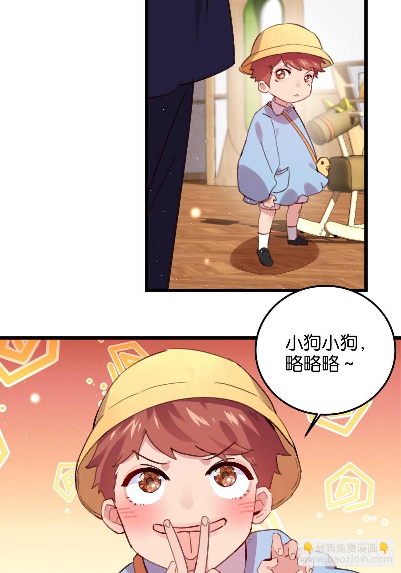 特别篇&mdash;&mdash;平行世界里的一家-第97话