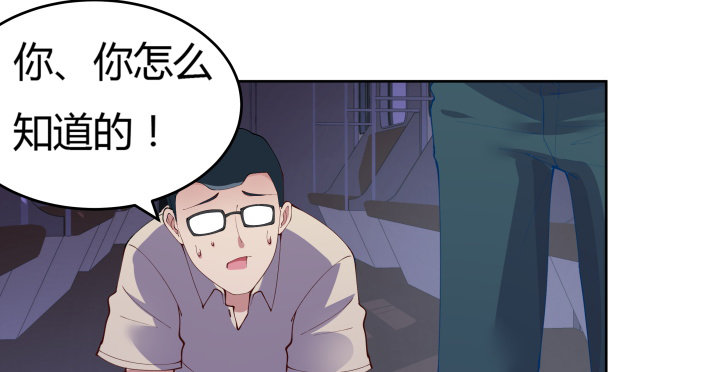11话 真正的游戏开始了(1/2)-第11话