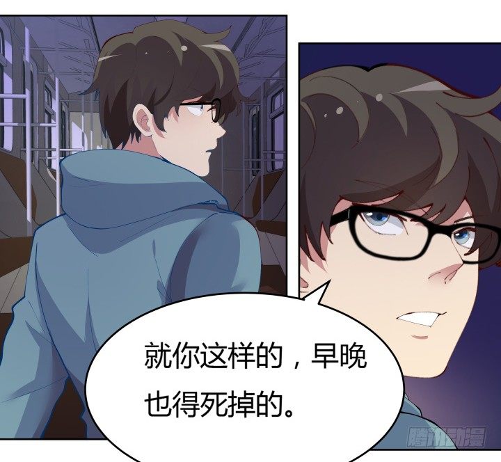 11话 真正的游戏开始了(1/2)-第11话