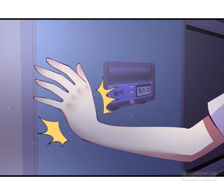 13话 妇人之仁(1/2)-第13话