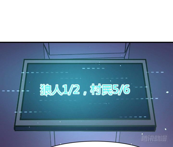 13话 妇人之仁(1/2)-第13话