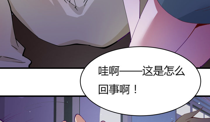13话 妇人之仁(1/2)-第13话