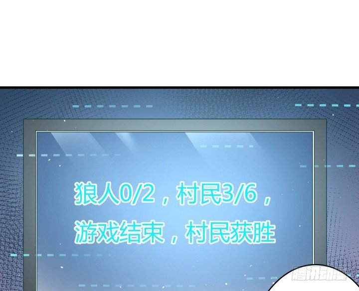 15话 噬狼世界，我来了(1/2)-第15话