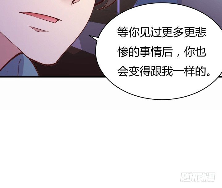 15话 噬狼世界，我来了(1/2)-第15话