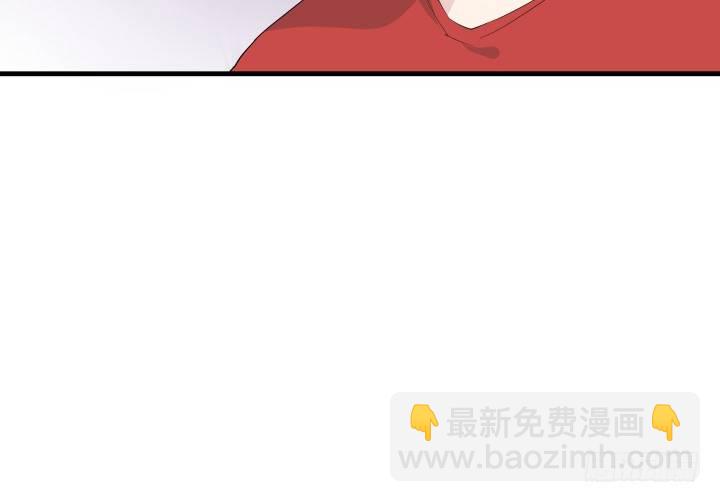 17话 他们一定是有苦衷的！(1/2)-第17话