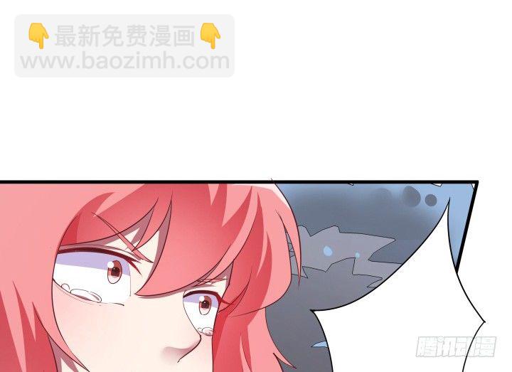 17话 他们一定是有苦衷的！(1/2)-第17话