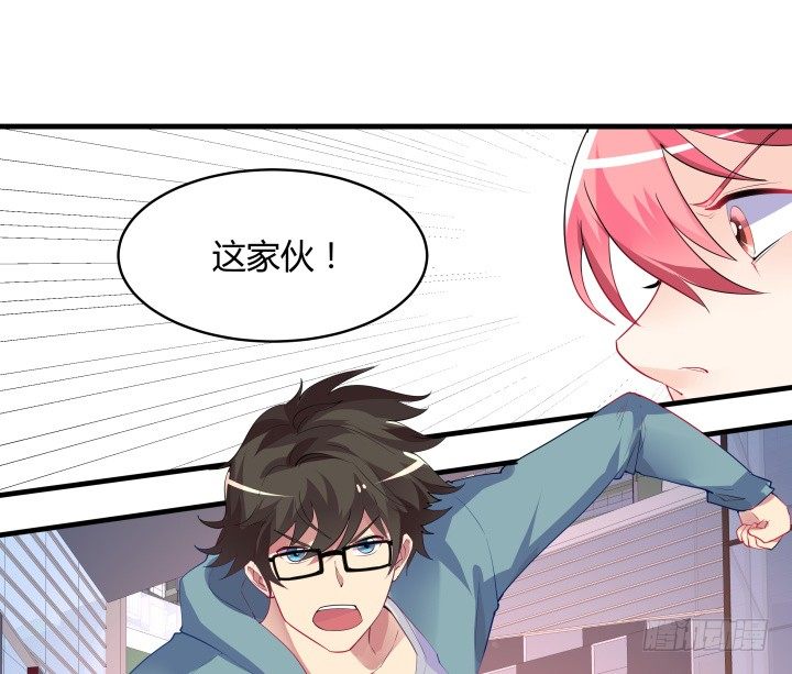 19话 输赢全靠我？！(1/3)-第19话