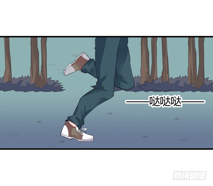 19话 输赢全靠我？！(1/3)-第19话