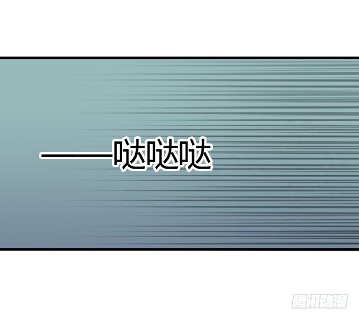 19话 输赢全靠我？！(1/3)-第19话