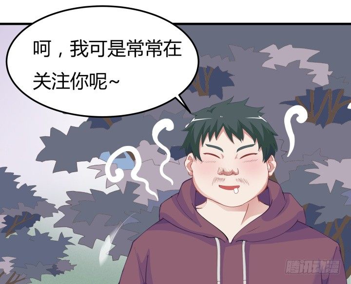19话 输赢全靠我？！(1/3)-第19话
