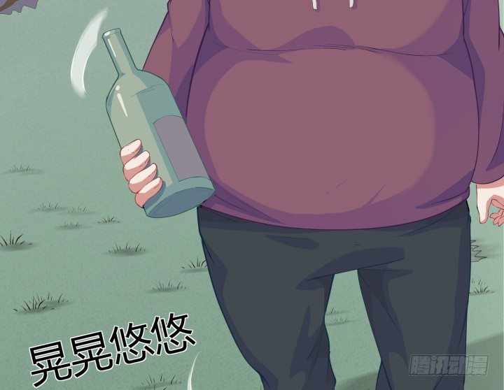 19话 输赢全靠我？！(1/3)-第19话
