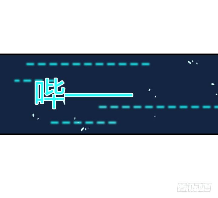 19话 输赢全靠我？！(1/3)-第19话