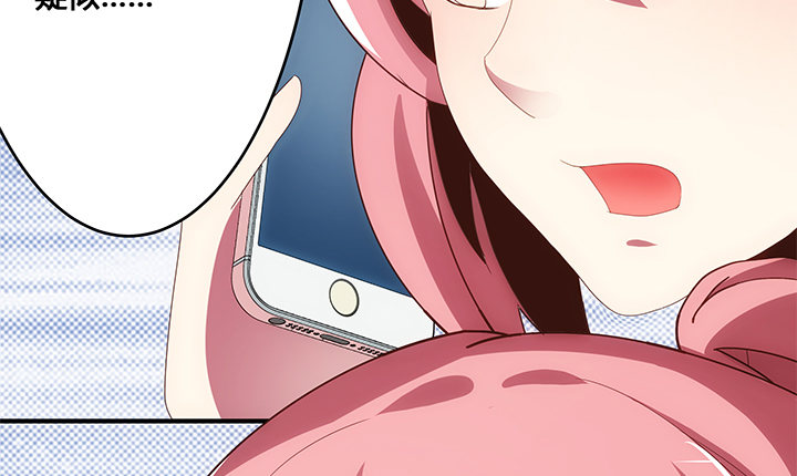 3话 是否赎回抵押物？(1/2)-第3话