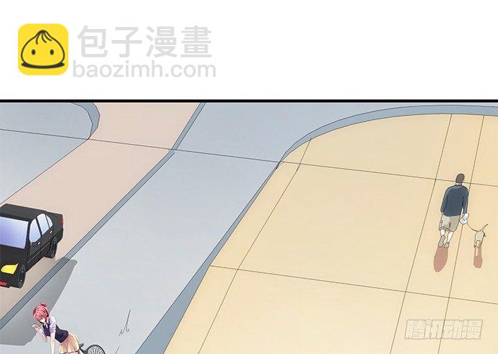 3话 是否赎回抵押物？(1/2)-第3话