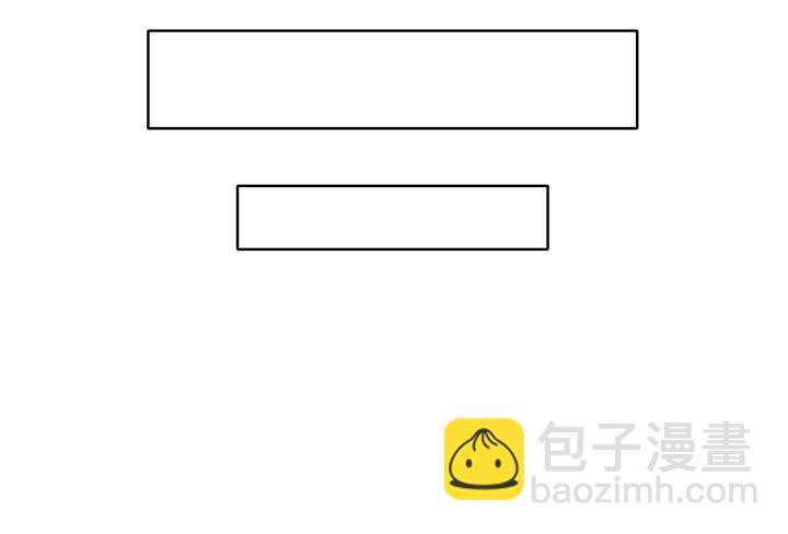 3话 是否赎回抵押物？(1/2)-第3话