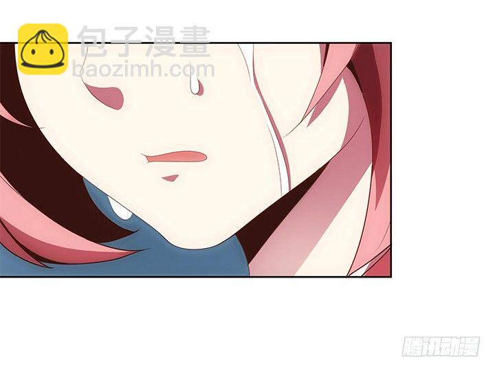 3话 是否赎回抵押物？(1/2)-第3话