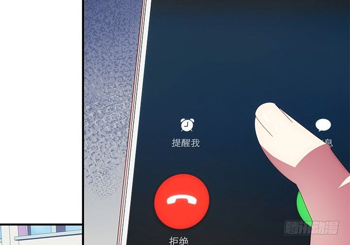 3话 是否赎回抵押物？(1/2)-第3话