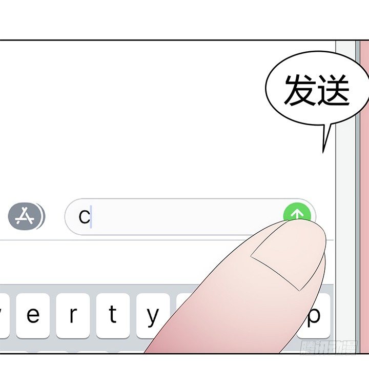 3话 是否赎回抵押物？(1/2)-第3话