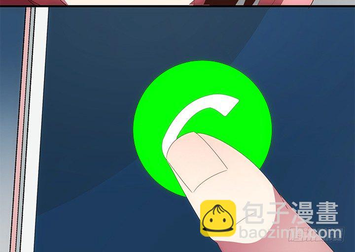 3话 是否赎回抵押物？(1/2)-第3话