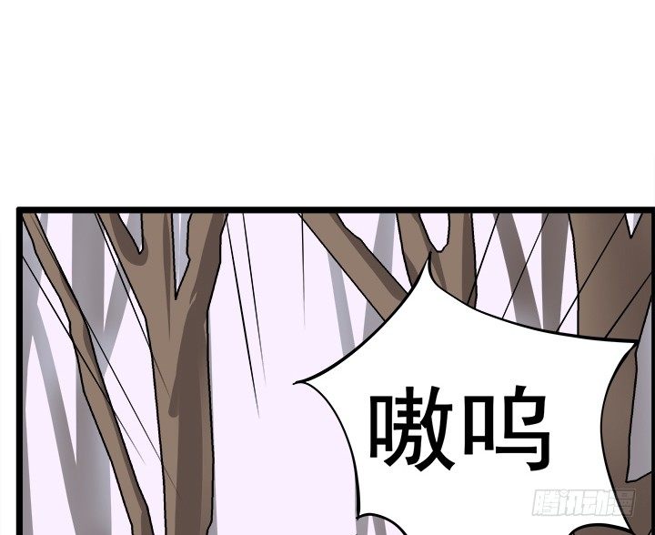 21话 我可不是好惹的！(1/3)-第21话