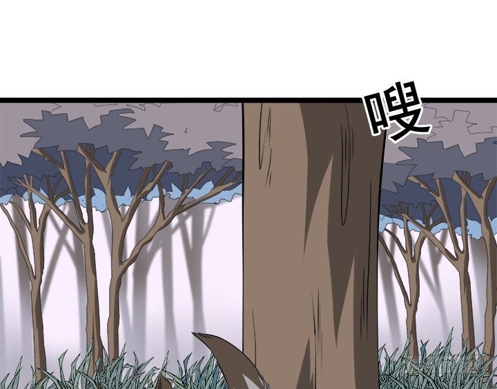 21话 我可不是好惹的！(1/3)-第21话