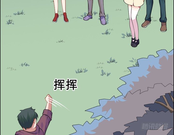21话 我可不是好惹的！(1/3)-第21话