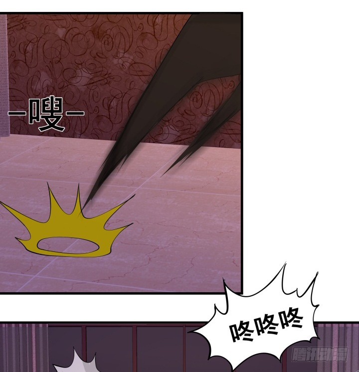 23话 真正的狼人(1/4)-第23话