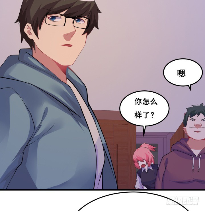 23话 真正的狼人(1/4)-第23话