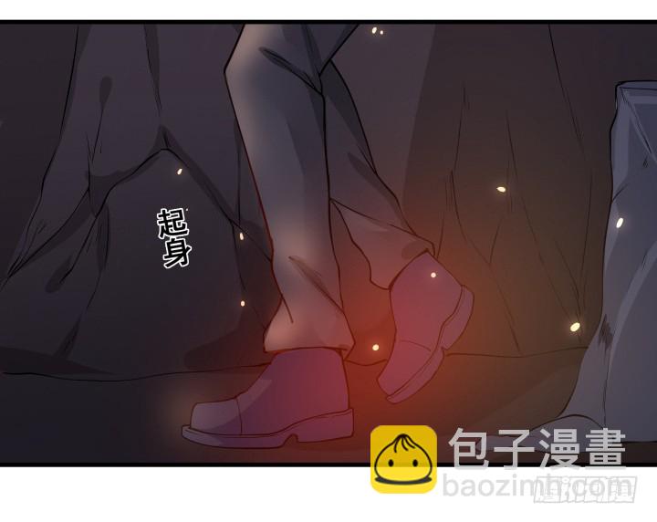 23话 真正的狼人(1/4)-第23话