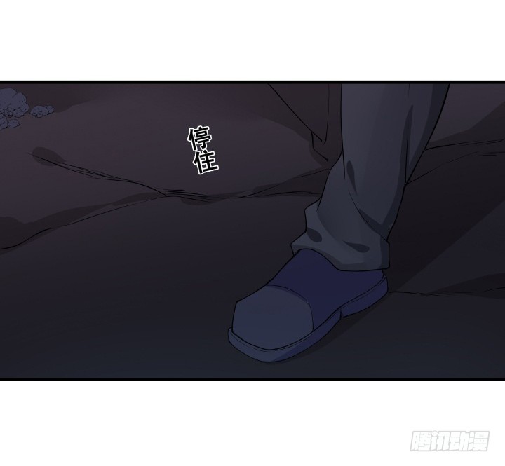 23话 真正的狼人(1/4)-第23话