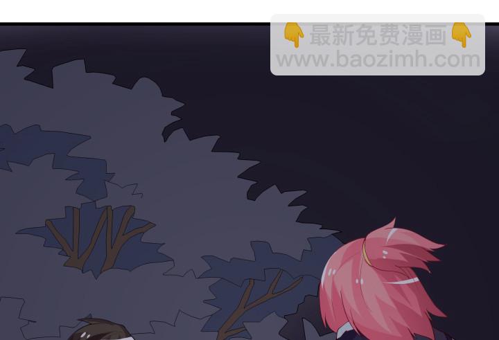 25话 一定会救你！(1/3)-第25话