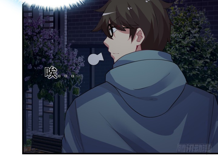 27话 你没事真是太好了(1/3)-第27话