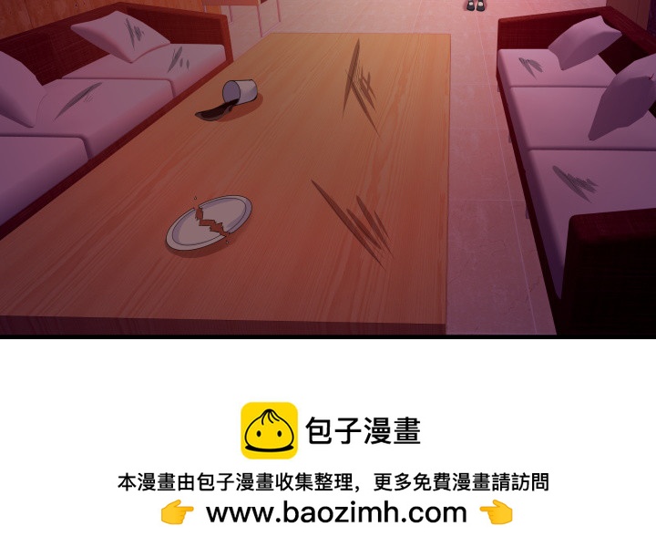 27话 你没事真是太好了(1/3)-第27话