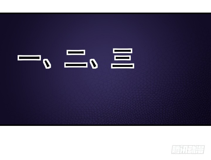 29话 真的是你(1/2)-第29话