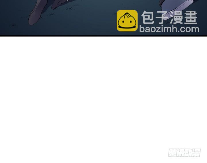 29话 真的是你(1/2)-第29话