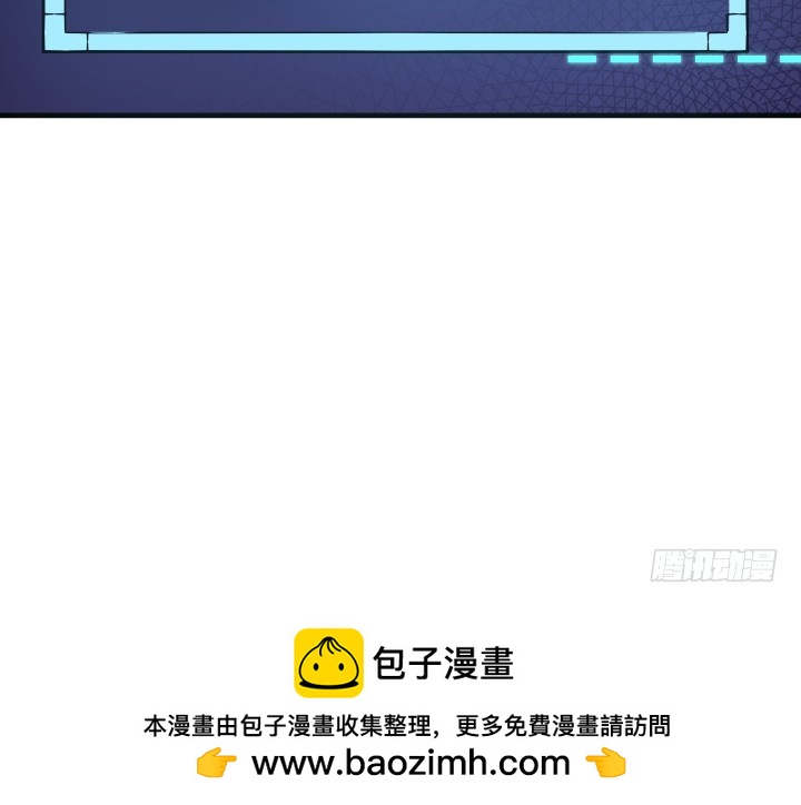 29话 真的是你(1/2)-第29话
