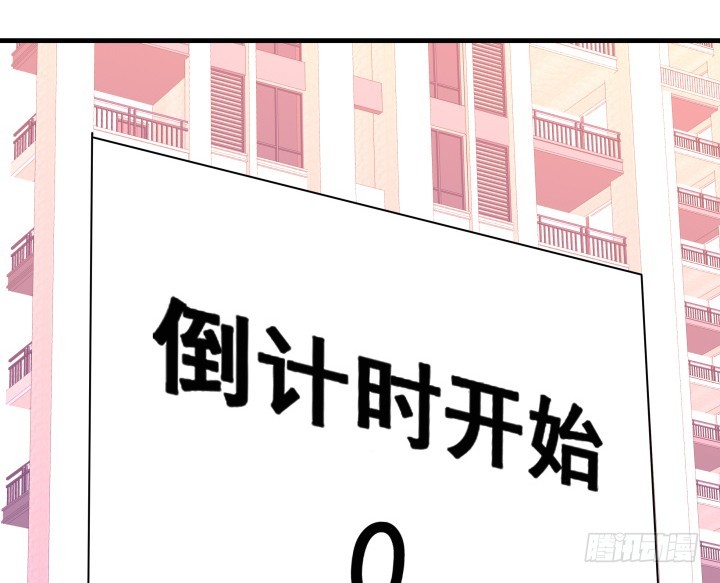 31话 杀戮开始(1/2)-第31话