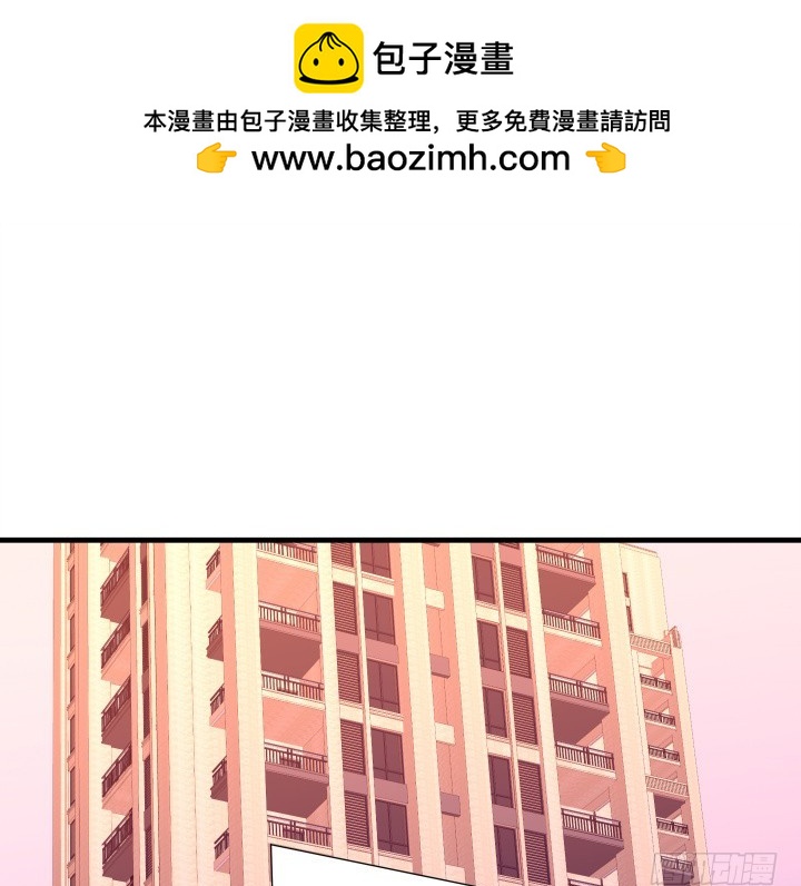 31话 杀戮开始(1/2)-第31话