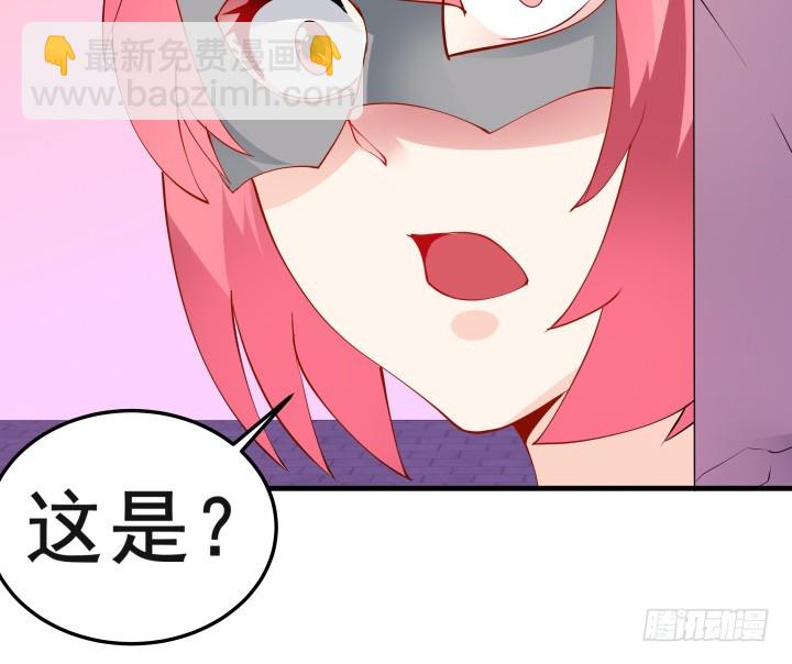 31话 杀戮开始(1/2)-第31话