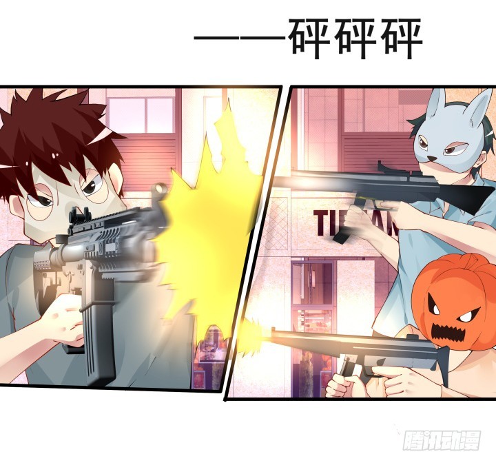 31话 杀戮开始(1/2)-第31话