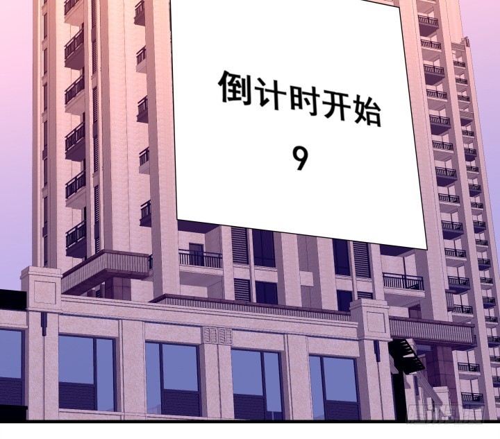 31话 杀戮开始(1/2)-第31话