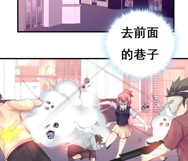 31话 杀戮开始(1/2)-第31话