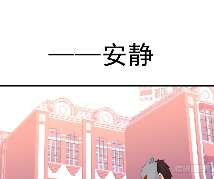 31话 杀戮开始(1/2)-第31话