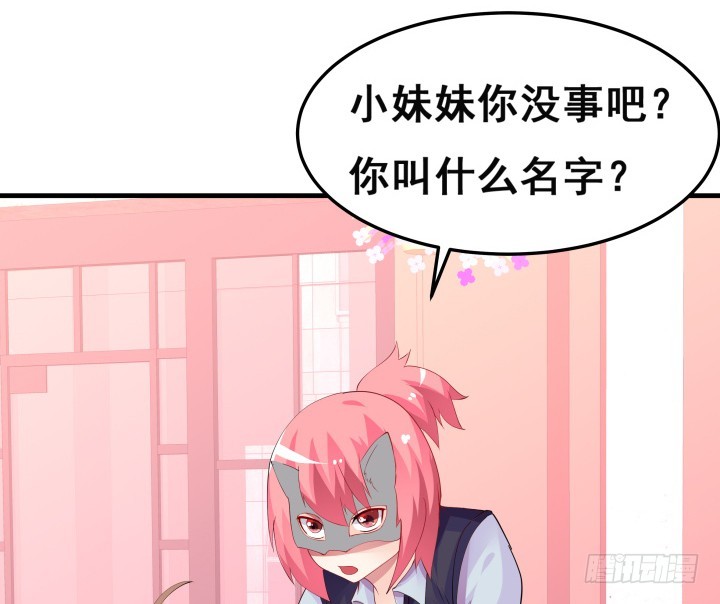 31话 杀戮开始(1/2)-第31话